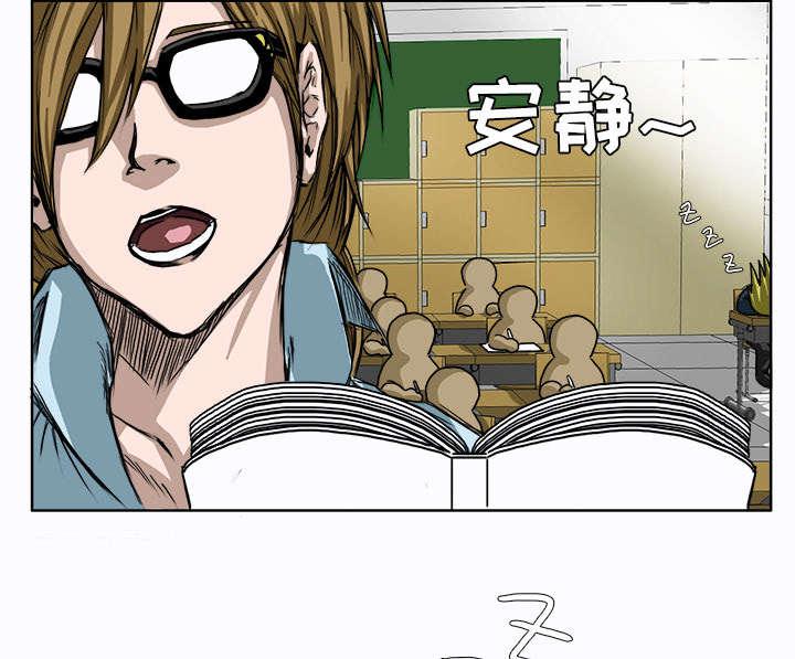 动漫少女邪恶漫画韩漫全集-11_热血的体育老师无删减无遮挡章节图片 