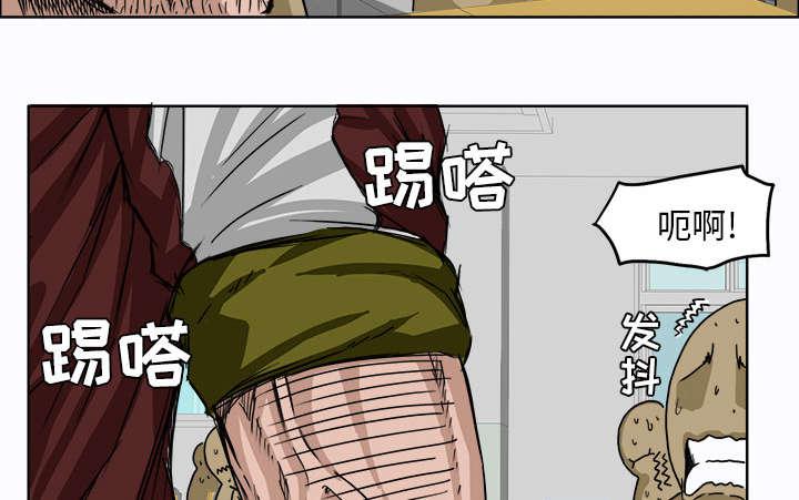 动漫少女邪恶漫画韩漫全集-11_热血的体育老师无删减无遮挡章节图片 