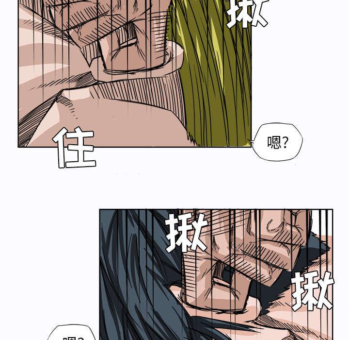 动漫少女邪恶漫画韩漫全集-11_热血的体育老师无删减无遮挡章节图片 