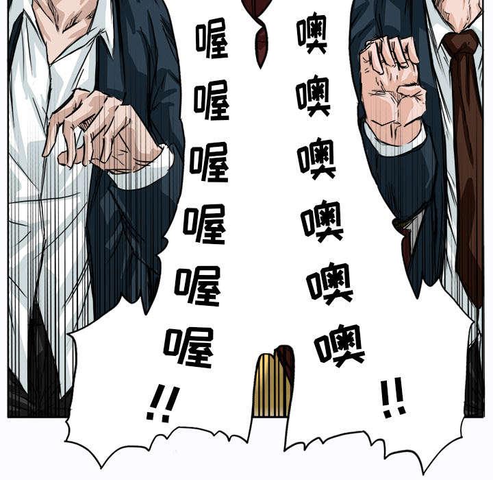 动漫少女邪恶漫画韩漫全集-11_热血的体育老师无删减无遮挡章节图片 