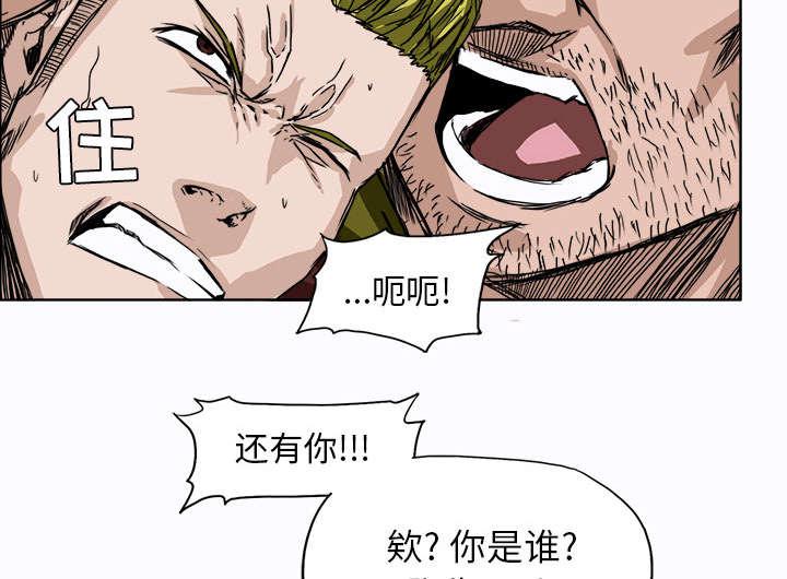 动漫少女邪恶漫画韩漫全集-11_热血的体育老师无删减无遮挡章节图片 