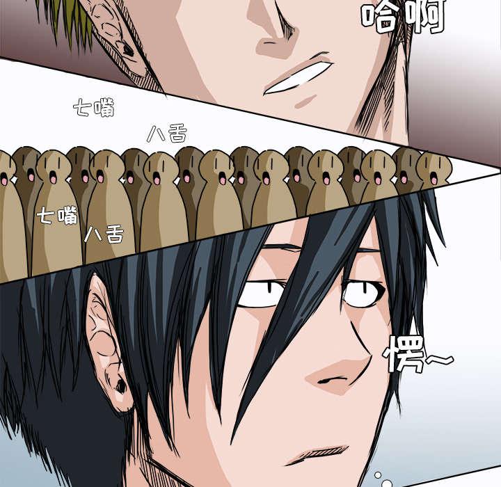 动漫少女邪恶漫画韩漫全集-11_热血的体育老师无删减无遮挡章节图片 