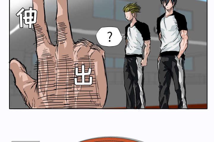 动漫少女邪恶漫画韩漫全集-11_热血的体育老师无删减无遮挡章节图片 