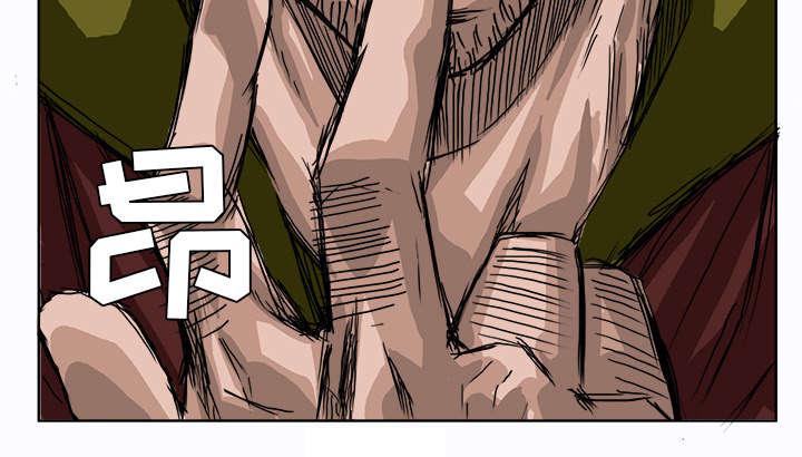 动漫少女邪恶漫画韩漫全集-11_热血的体育老师无删减无遮挡章节图片 