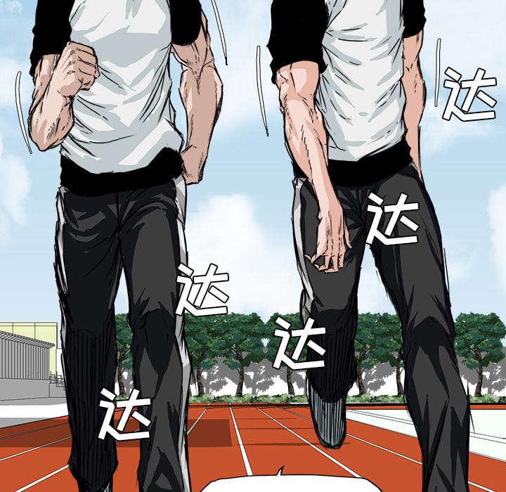 动漫少女邪恶漫画韩漫全集-12_互不相让无删减无遮挡章节图片 