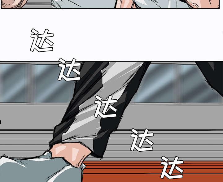 动漫少女邪恶漫画韩漫全集-12_互不相让无删减无遮挡章节图片 