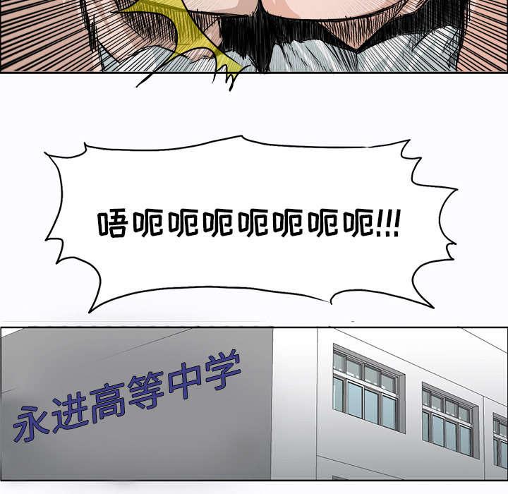 动漫少女邪恶漫画韩漫全集-12_互不相让无删减无遮挡章节图片 