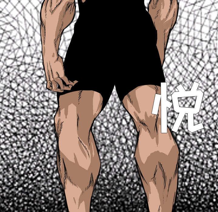 动漫少女邪恶漫画韩漫全集-12_互不相让无删减无遮挡章节图片 
