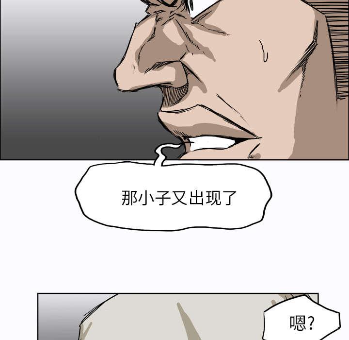 动漫少女邪恶漫画韩漫全集-13_暗流涌动无删减无遮挡章节图片 