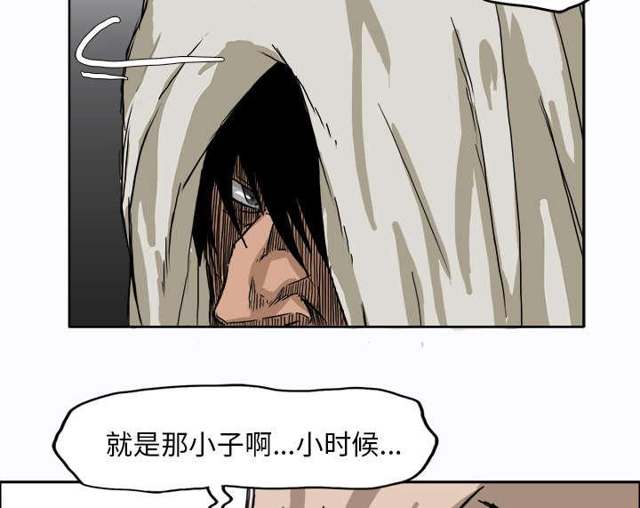 动漫少女邪恶漫画韩漫全集-13_暗流涌动无删减无遮挡章节图片 