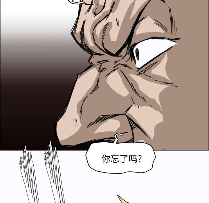 动漫少女邪恶漫画韩漫全集-13_暗流涌动无删减无遮挡章节图片 
