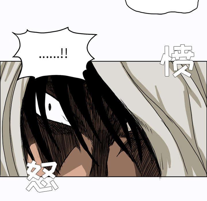 动漫少女邪恶漫画韩漫全集-13_暗流涌动无删减无遮挡章节图片 