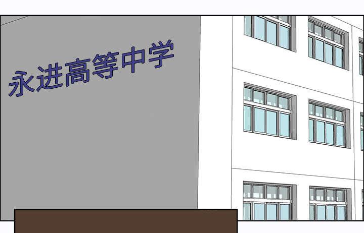 动漫少女邪恶漫画韩漫全集-13_暗流涌动无删减无遮挡章节图片 