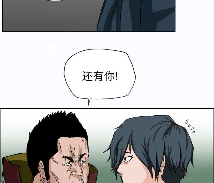 动漫少女邪恶漫画韩漫全集-13_暗流涌动无删减无遮挡章节图片 