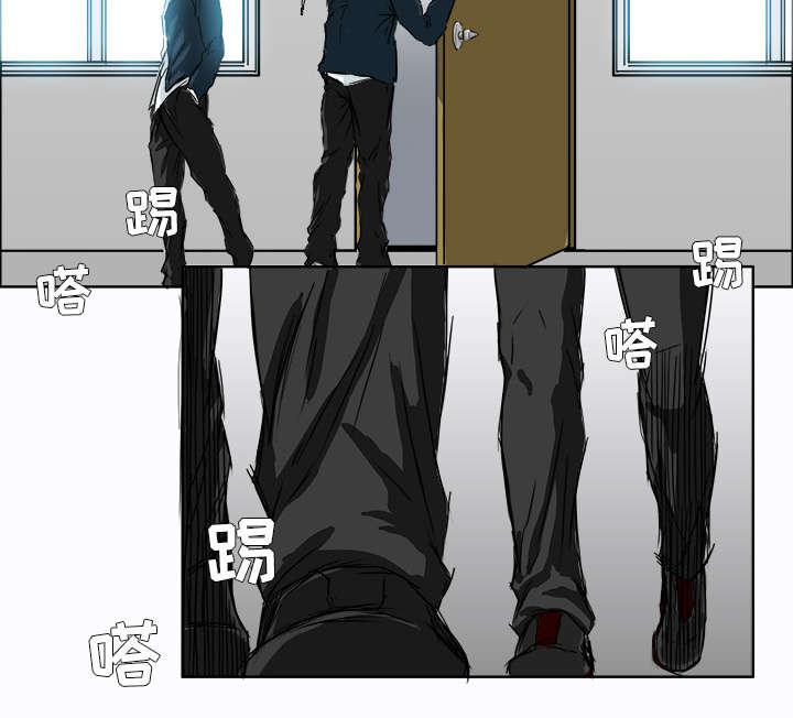 动漫少女邪恶漫画韩漫全集-13_暗流涌动无删减无遮挡章节图片 
