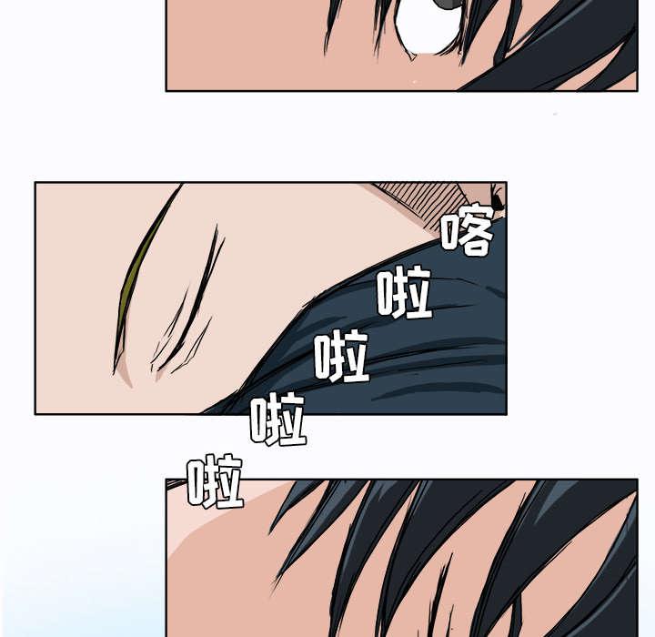 动漫少女邪恶漫画韩漫全集-14_找上门来无删减无遮挡章节图片 