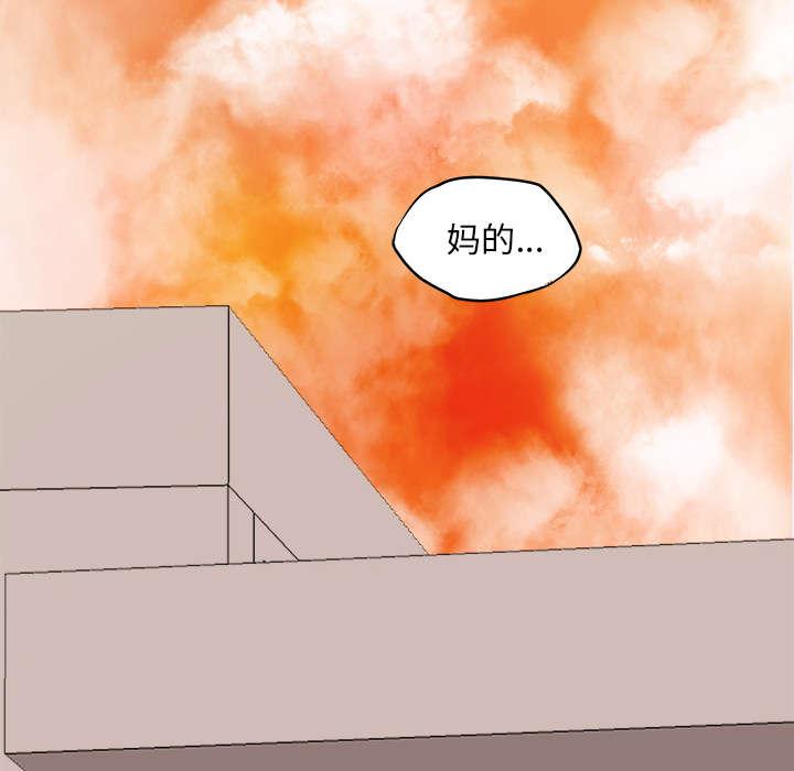 动漫少女邪恶漫画韩漫全集-14_找上门来无删减无遮挡章节图片 