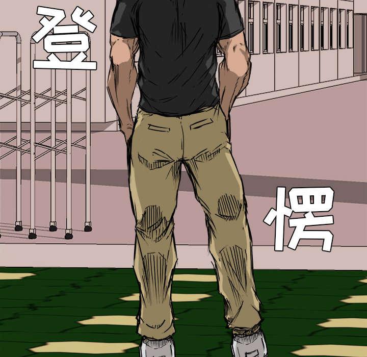 动漫少女邪恶漫画韩漫全集-14_找上门来无删减无遮挡章节图片 