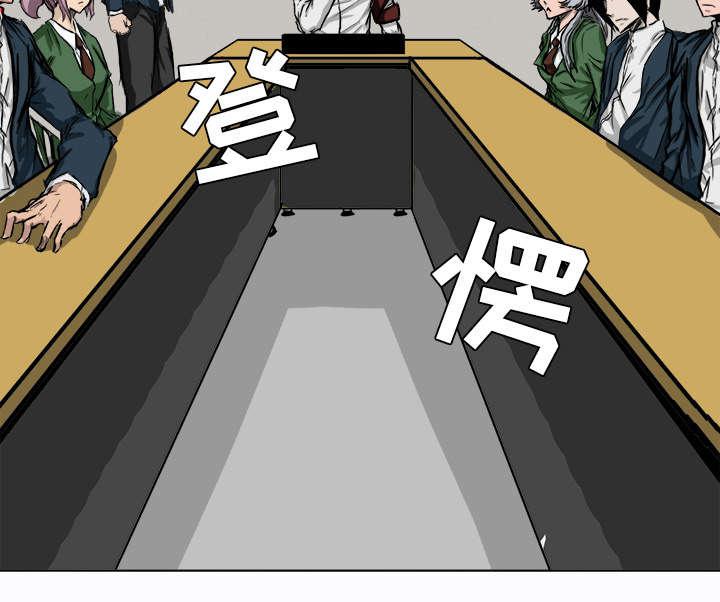 动漫少女邪恶漫画韩漫全集-14_找上门来无删减无遮挡章节图片 