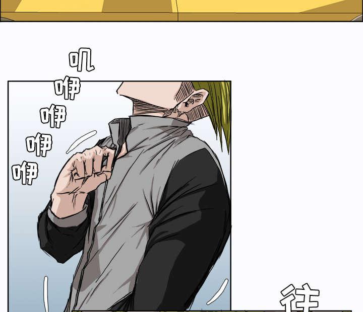 动漫少女邪恶漫画韩漫全集-14_找上门来无删减无遮挡章节图片 