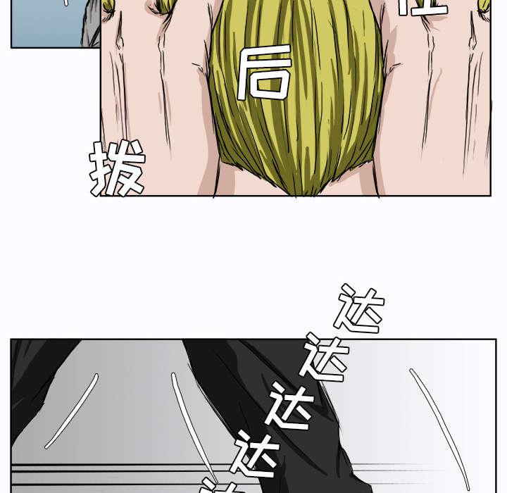 动漫少女邪恶漫画韩漫全集-14_找上门来无删减无遮挡章节图片 