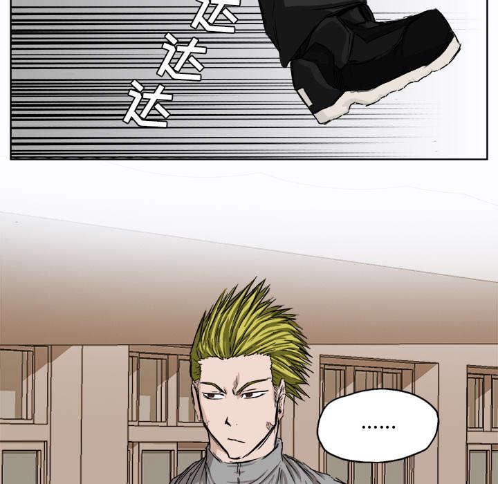 动漫少女邪恶漫画韩漫全集-14_找上门来无删减无遮挡章节图片 