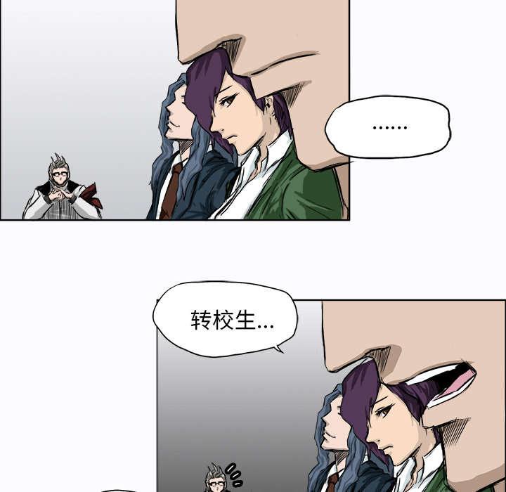 动漫少女邪恶漫画韩漫全集-16_如临大敌无删减无遮挡章节图片 