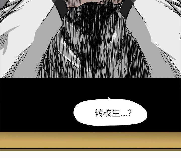 动漫少女邪恶漫画韩漫全集-16_如临大敌无删减无遮挡章节图片 