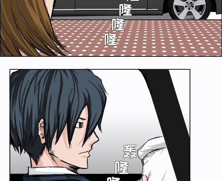 动漫少女邪恶漫画韩漫全集-16_如临大敌无删减无遮挡章节图片 