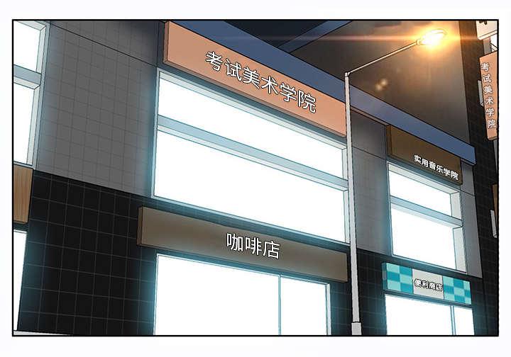 动漫少女邪恶漫画韩漫全集-16_如临大敌无删减无遮挡章节图片 