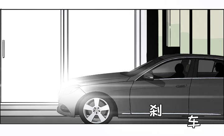 动漫少女邪恶漫画韩漫全集-16_如临大敌无删减无遮挡章节图片 