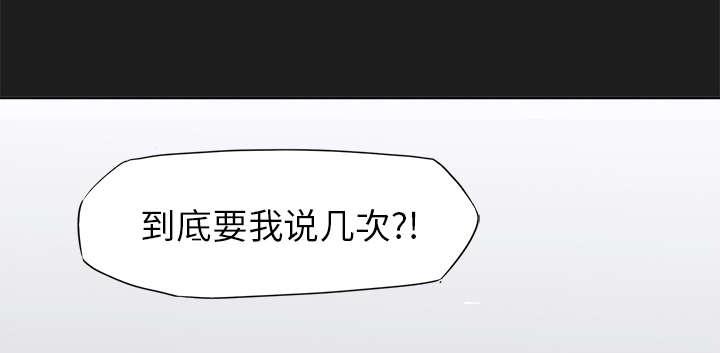 动漫少女邪恶漫画韩漫全集-17_父亲的话无删减无遮挡章节图片 