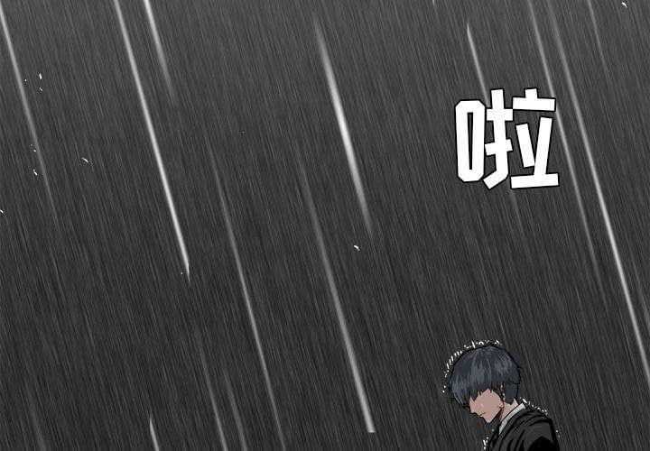 动漫少女邪恶漫画韩漫全集-17_父亲的话无删减无遮挡章节图片 