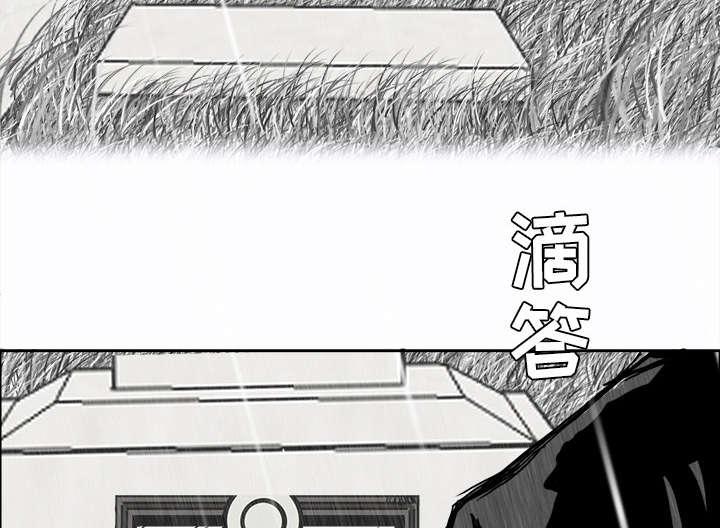动漫少女邪恶漫画韩漫全集-17_父亲的话无删减无遮挡章节图片 