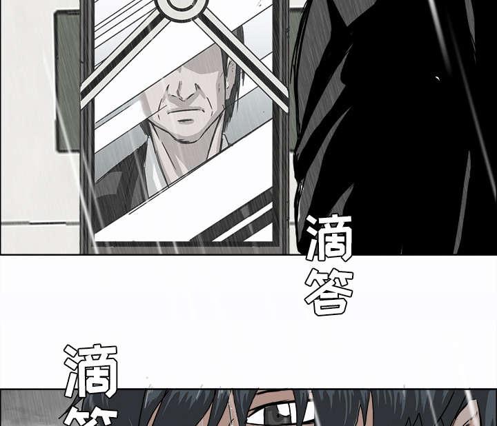 动漫少女邪恶漫画韩漫全集-17_父亲的话无删减无遮挡章节图片 