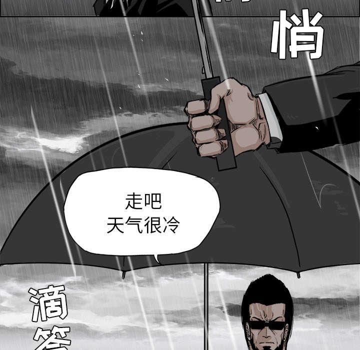 动漫少女邪恶漫画韩漫全集-17_父亲的话无删减无遮挡章节图片 