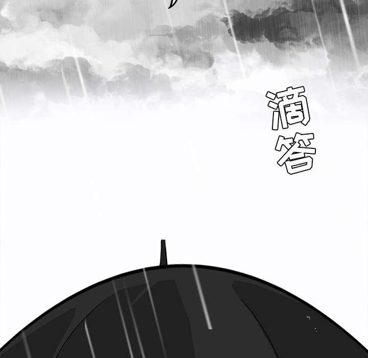 动漫少女邪恶漫画韩漫全集-17_父亲的话无删减无遮挡章节图片 