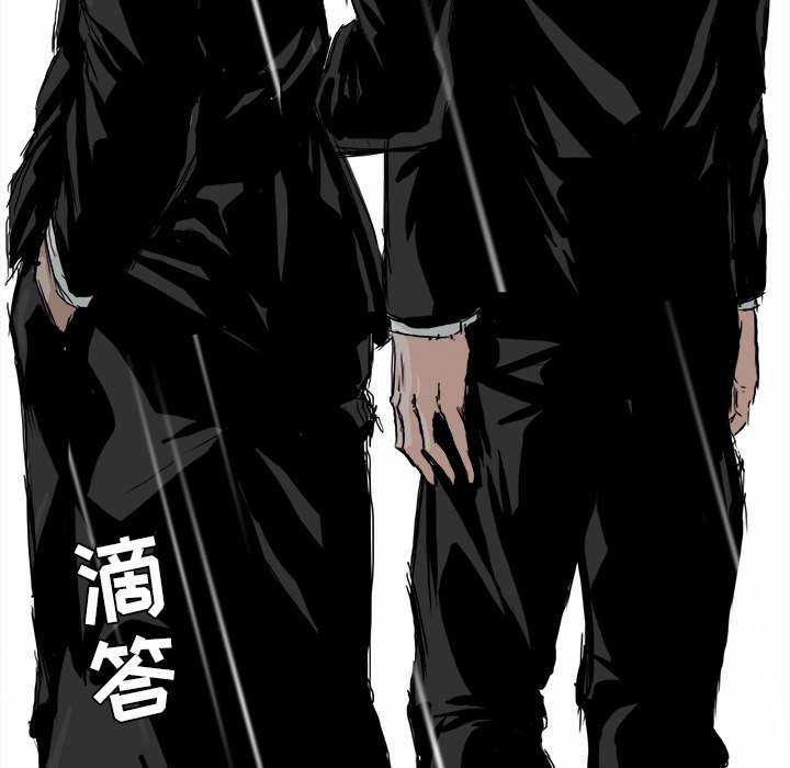 动漫少女邪恶漫画韩漫全集-17_父亲的话无删减无遮挡章节图片 