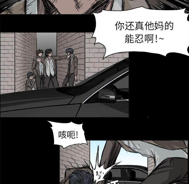 动漫少女邪恶漫画韩漫全集-17_父亲的话无删减无遮挡章节图片 