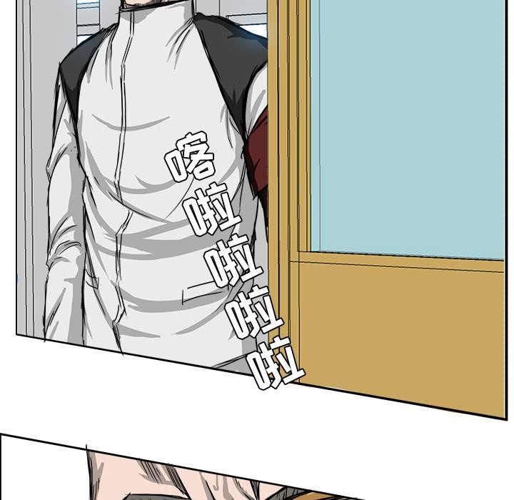 动漫少女邪恶漫画韩漫全集-18_学生会长约谈无删减无遮挡章节图片 