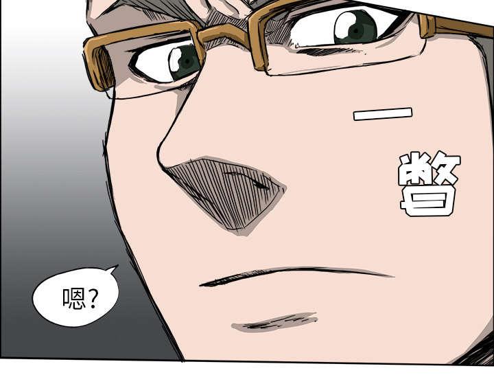 动漫少女邪恶漫画韩漫全集-18_学生会长约谈无删减无遮挡章节图片 