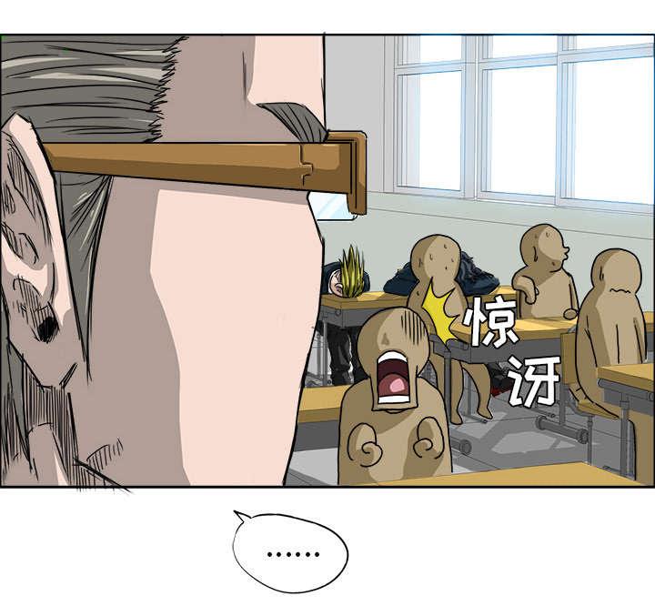 动漫少女邪恶漫画韩漫全集-18_学生会长约谈无删减无遮挡章节图片 