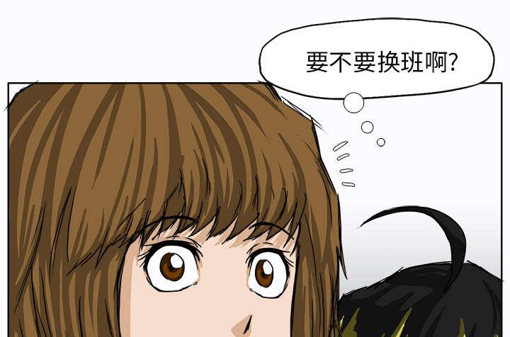 动漫少女邪恶漫画韩漫全集-18_学生会长约谈无删减无遮挡章节图片 