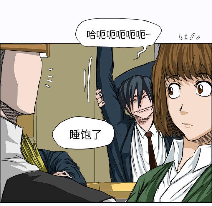 动漫少女邪恶漫画韩漫全集-18_学生会长约谈无删减无遮挡章节图片 