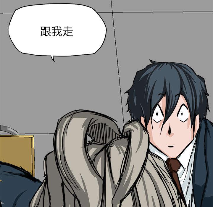 动漫少女邪恶漫画韩漫全集-18_学生会长约谈无删减无遮挡章节图片 