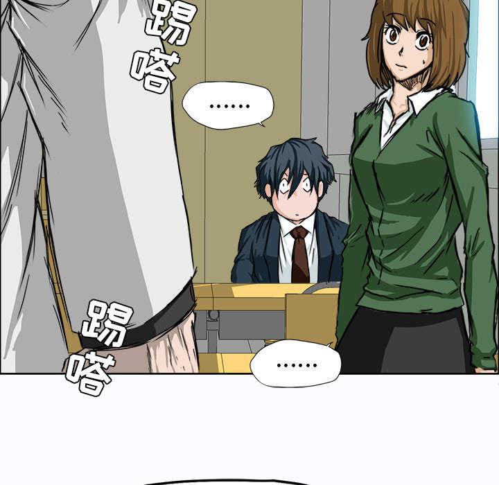 动漫少女邪恶漫画韩漫全集-18_学生会长约谈无删减无遮挡章节图片 