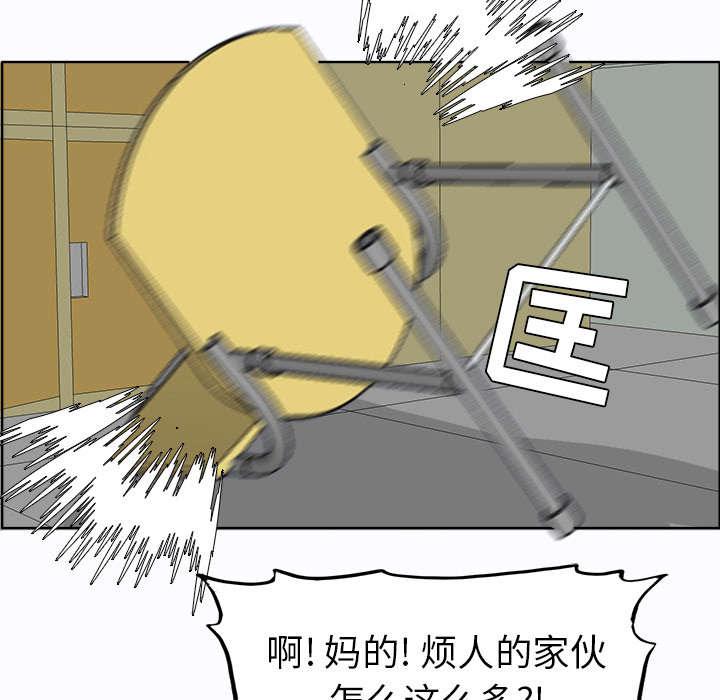 动漫少女邪恶漫画韩漫全集-18_学生会长约谈无删减无遮挡章节图片 