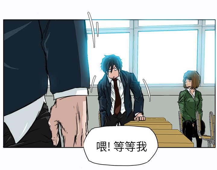 动漫少女邪恶漫画韩漫全集-18_学生会长约谈无删减无遮挡章节图片 