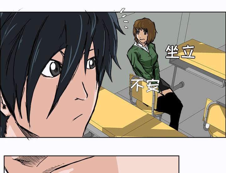 动漫少女邪恶漫画韩漫全集-18_学生会长约谈无删减无遮挡章节图片 