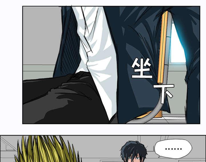 动漫少女邪恶漫画韩漫全集-19_一脸懵逼无删减无遮挡章节图片 